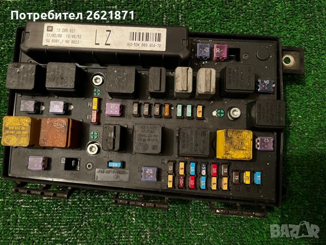 Бушонно табло Опел Астра Зафира 13285621 LZ