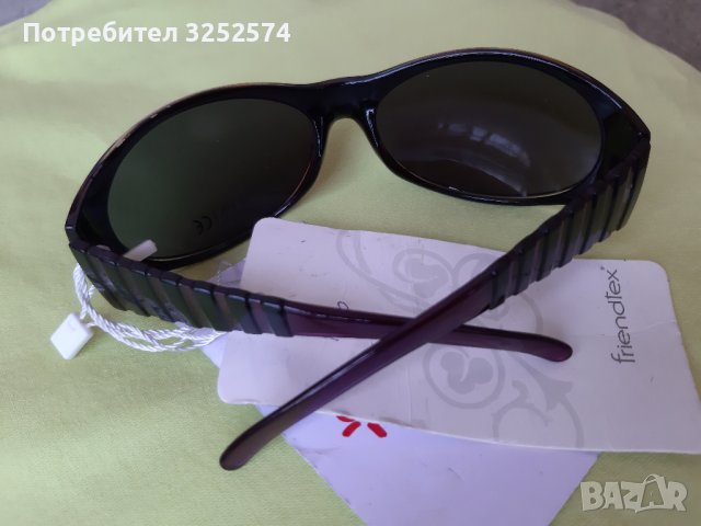 Нови слънчеви очила, снимка 3 - Слънчеви и диоптрични очила - 41559928