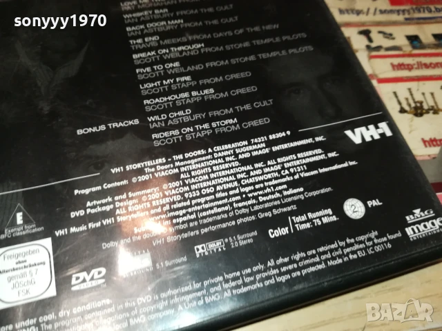 THE DOORS-ORIGINAL DVD 1808251122, снимка 17 - DVD дискове - 51401049