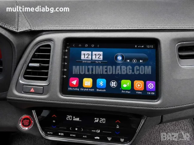 Honda HR-V/Vezel 2013 -2022 Мултимедия Навигация Android, снимка 2 - Аксесоари и консумативи - 52271578