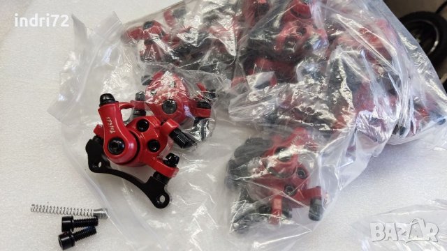 Спирачен апарат  за Kugoo M4  M4Pro, снимка 2 - Други спортове - 39546406