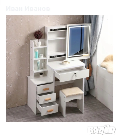 Дамска тоалетка нова!, снимка 7 - Тоалетки - 53061771