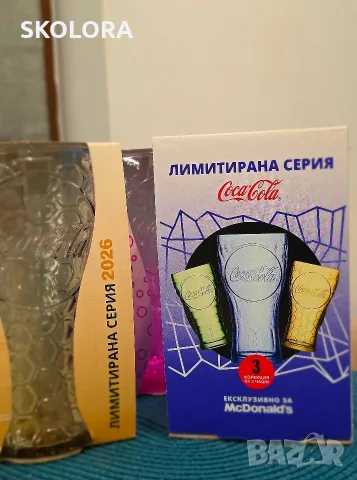 Предлагам колекционерски чаши Coca Cola, снимка 5 - Чаши - 56108156