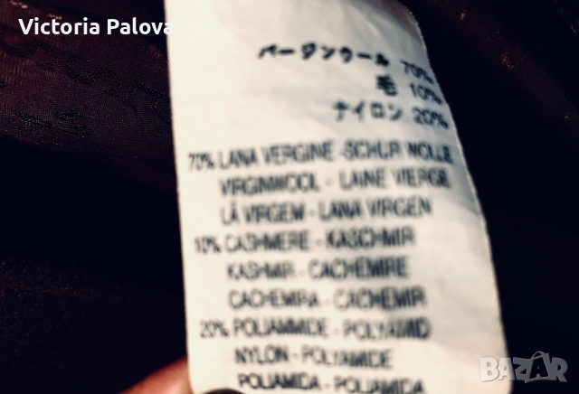 Модерно скъпо палто GUESS оригинал, снимка 13 - Палта, манта - 37848004