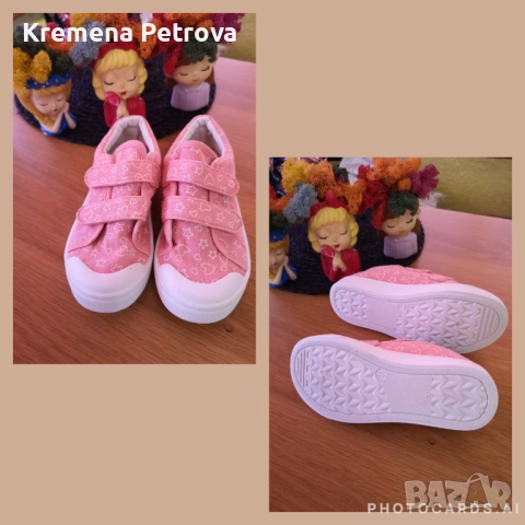 Детски спортни обувки, кецове или за детска градина, размер 31 Цена 10лв