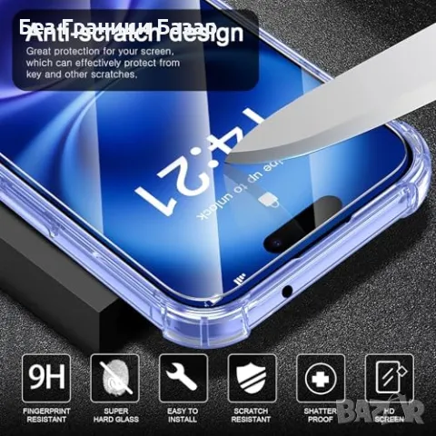 Нов кейс Калъф за iPhone 16 Plus с протектори - против надраскване, снимка 4 - Калъфи, кейсове - 48029934