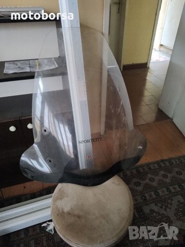 Слюди за скутери