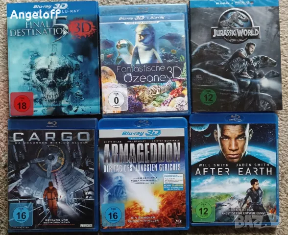 Blu Ray Блу рей филми без бг субс, снимка 2 - Blu-Ray филми - 49700067