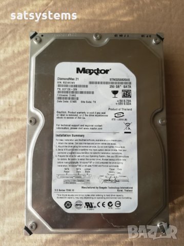 Хард диск Maxtor DiamondMax 21 STM3250820AS 250GB SATA 3.0Gb/s, снимка 2 - Твърди дискове - 33855758