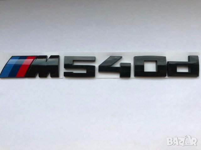 BMW e34 e39 F11 G30 надпис емблема M540d G31 E60 E61 F10 E28 черна M power, снимка 2 - Аксесоари и консумативи - 40820134