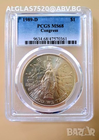 Американски сребърен долар, снимка 1 - Нумизматика и бонистика - 42689346