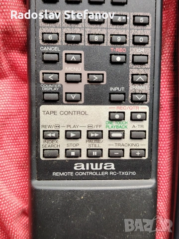 Дистанционни различни видове , снимка 8 - Аудиосистеми - 53384744