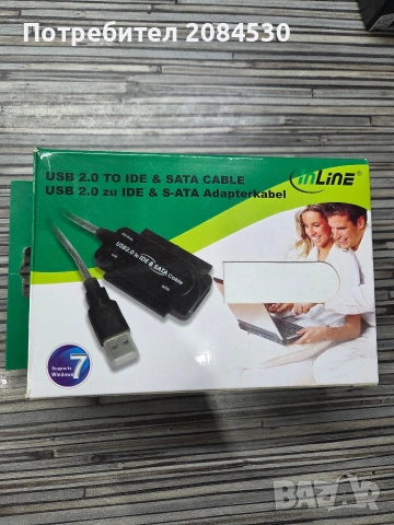 USB2.0 To IDE & SATA Cable, снимка 2 - Кабели и адаптери - 53614614