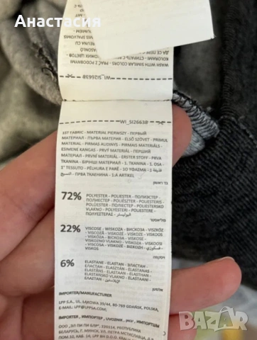 Топла трикотажна рокля миди, снимка 3 - Рокли - 53406387