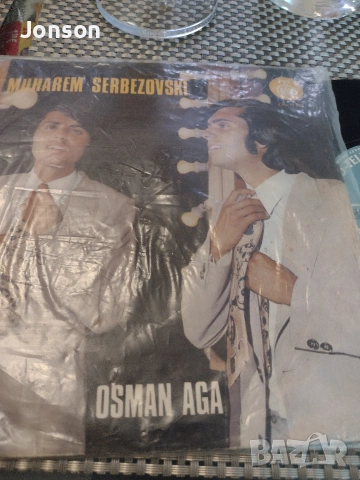 Оригинални срьбски плочи