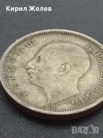 Сребърна монета 50 лева 1930г. ЦАРСТВО БЪЛГАРИЯ БОРИС ТРЕТИ за КОЛЕКЦИОНЕРИ 12229, снимка 13 - Нумизматика и бонистика - 41487085