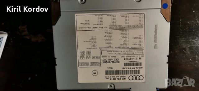Оригинална Навигация за Ауди, снимка 2 - Аксесоари и консумативи - 52580013