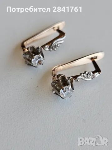 Руски златни обеци 14К проба 585 , снимка 9 - Обеци - 49386199