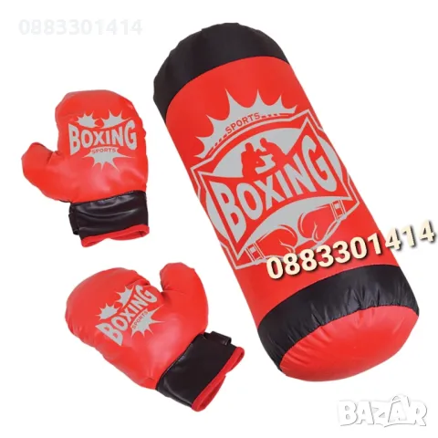 Комплект боксова круша и ръкавици Бокс