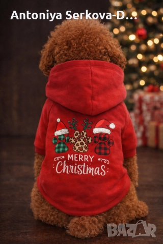 Маркови дрешки за кучета, снимка 4 - За кучета - 52892809