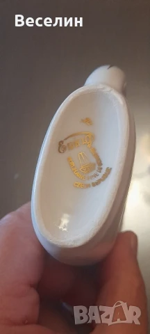 Порцеланово бърдуче EPIAG Чехословакия Намаление , снимка 5 - Колекции - 51232611