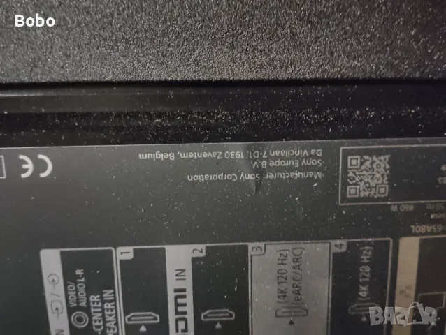 MAIN BOARD 101227021, снимка 3 - Части и Платки - 49274475