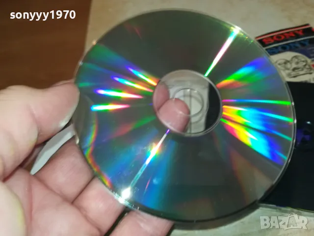 METAL HEART PC GAME-2 ДИСКА-РЕТРО ИГРА//АНТИКА 1804251846, снимка 13 - Игри за PC - 49944041