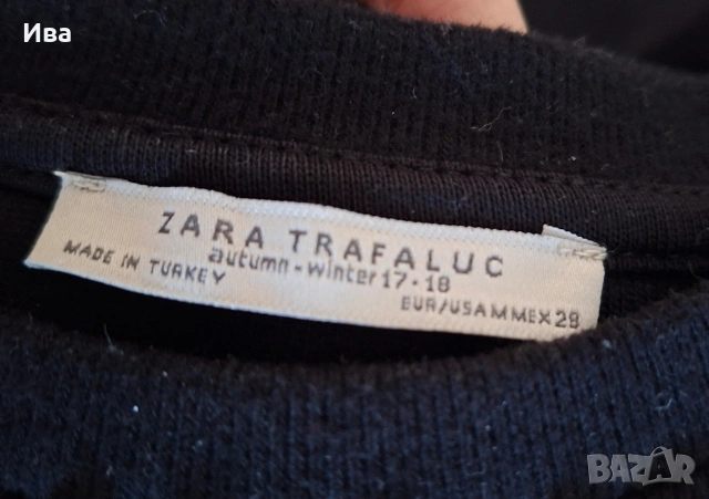 Къс топ на Zara, снимка 9 - Корсети, бюстиета, топове - 53697589