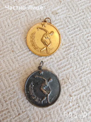 Два Редки Златен и Сребърен Български Медала Лека Атлетика , снимка 1
