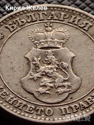 СТАРА РЯДКА МОНЕТА над СТОГОДИШНА 10 стотинки 1913г. за КОЛЕКЦИЯ 36124, снимка 7 - Нумизматика и бонистика - 39734588