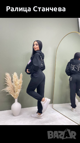 Дамски черен комплект, памук/еластан , снимка 2 - Спортни екипи - 36186293