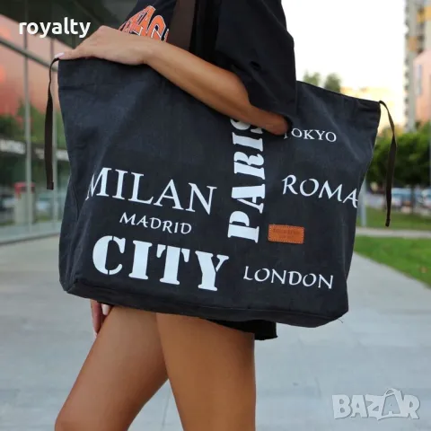 Дамска чанта - черна