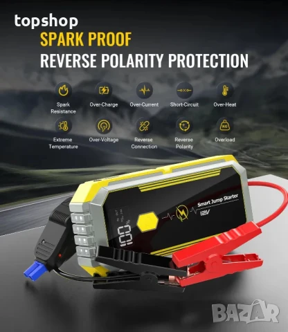 НОВ смарт jump starter стартов стартер 5000A, батерия за старт на двигателя, 26800mAh, снимка 3 - Аксесоари и консумативи - 50501488