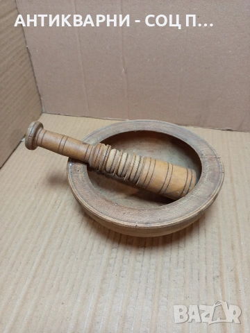 Соц Старо Дървено Хаванче Хаван За Подправки. НОМЕР 776., снимка 2 - Антикварни и старинни предмети - 53585288