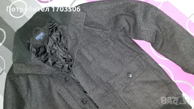 Мъжко яке размер L, снимка 4 - Якета - 48528806