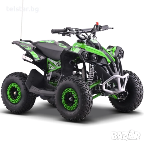 Детско ATV 49сс TELSTAR MAXI PIONEER с добавена функция "Лесен старт", снимка 6 - Мотоциклети и мототехника - 52399341