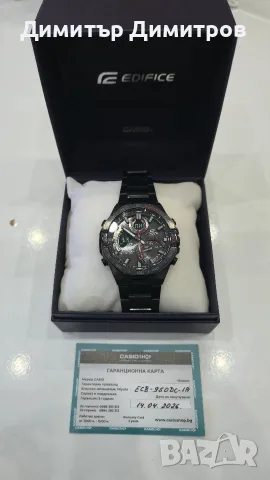 Suunto Core / Casio Edifice / Timex, снимка 6 - Мъжки - 56075326