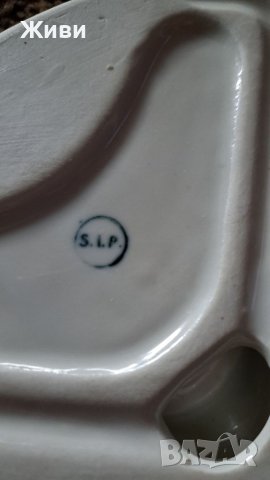 Стар пепелник!, снимка 3 - Сервизи - 41490660