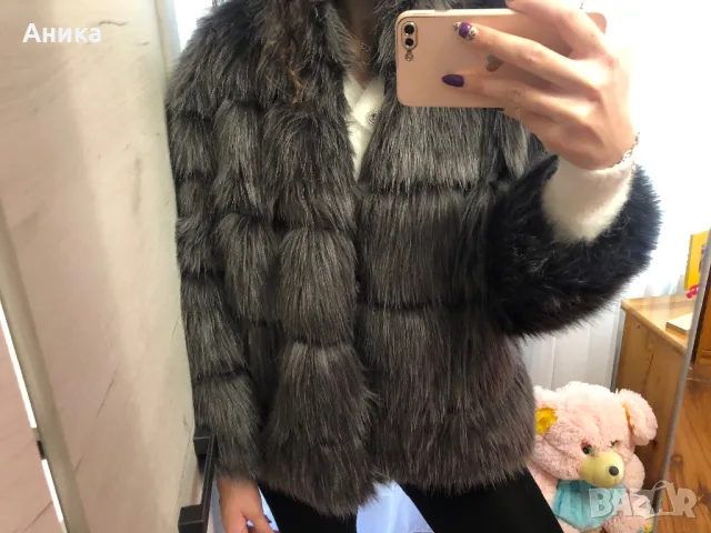 Дамско палто от изкуствен косъм