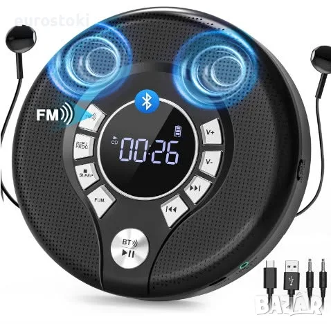 Преносим Bluetooth CD плейър Greadio CD37 със слушалки и вградени високоговорители