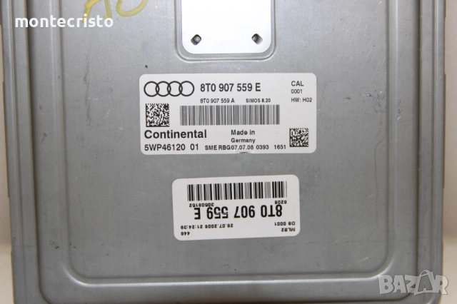 Моторен компютър Audi A5 (2007-2011г.) 8T0907559E / 8T0 907 559 E / SIMOS 8.20, снимка 2 - Части - 52604347