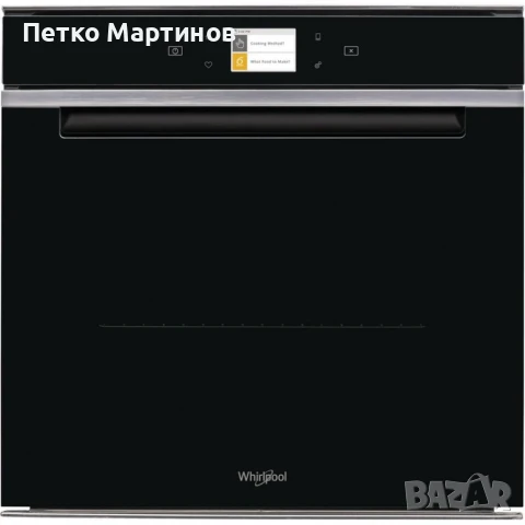 Фурнa за вграждане WHIRLPOOL W9I OM2 4S1 H 73 L, А+