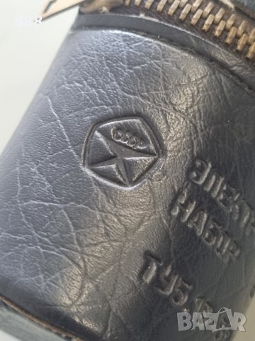  Vintage кутия калъф за чаша и бързовар СССР , снимка 3 - Антикварни и старинни предмети - 42636883