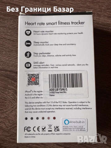 Нова Смарт фитнес гривна с Alexa Built-in – пулсомер, крачкомер и мониторинг на съня, снимка 2 - Смарт гривни - 53353197