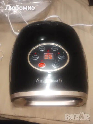 Ръчен масажор за артрит и карпален тунел, безжичен електрически масажор за ръце , снимка 4 - Масажори - 47813789