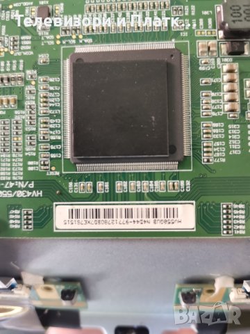 Arielli Led-55dn4t2 Smart LD.M538.A PW.168W2.801 HV430/550QUB-N4D, снимка 4 - Части и Платки - 41325571