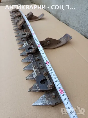 Стара Косилка За Косачки., снимка 12 - Антикварни и старинни предмети - 49756319