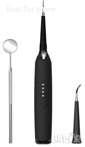 Ултразвуков уред за грижа за зъбите- за премахване на зъбен камък