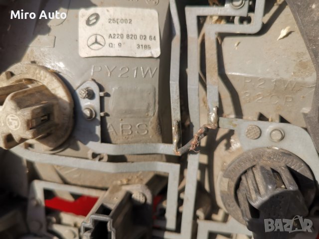 Десен стоп от Мерцедес W220 S-клас, снимка 2 - Части - 42701300