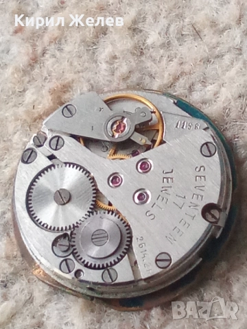 Механизъм с циферблат от стар ръчен часовник 52112, снимка 7 - Мъжки - 52260980